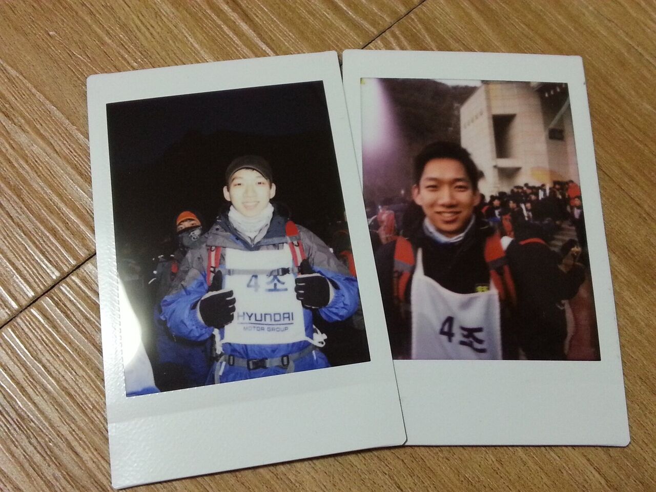 신입사원 연수 사진