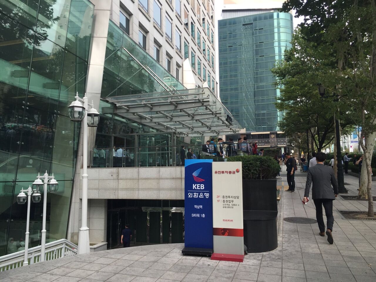 노조아저씨들 쳐들어오던 날